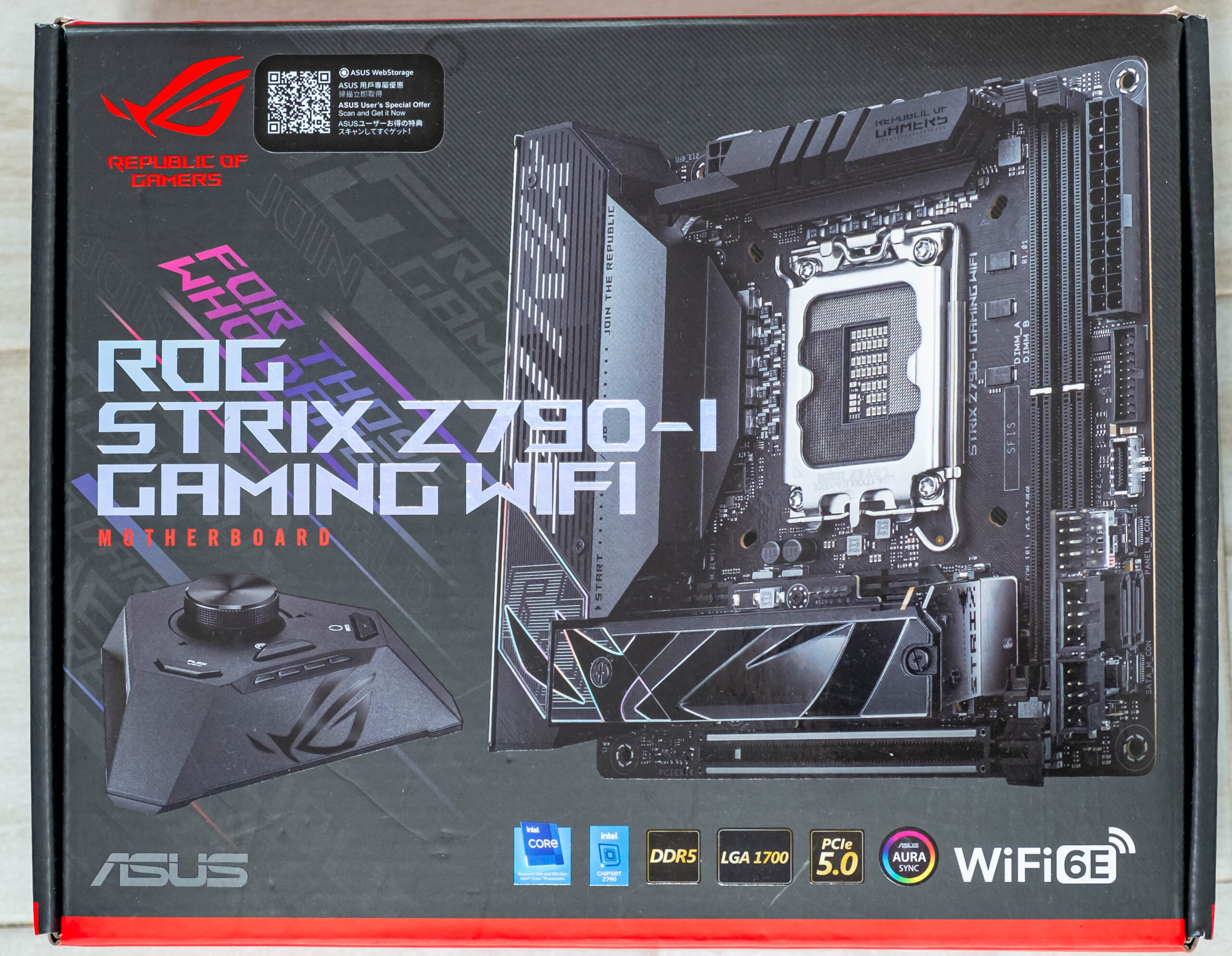 ASUS ROG STRIX Z790-E Gaming WIFI II motherboard review